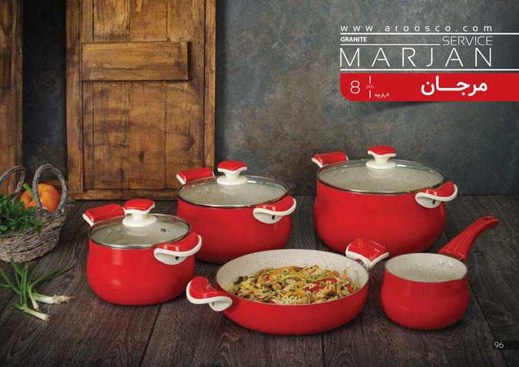 سرویس پخت و پز 8 پارچه عروس مدل Marjan رنگ قرمز