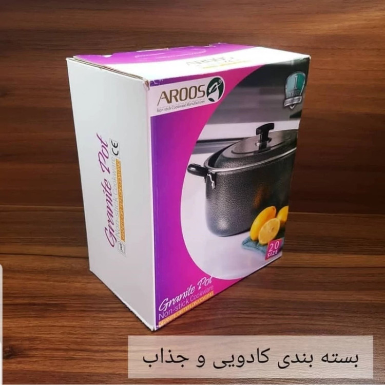 قابلمه عروس مدل درب فلزی سایز 24
