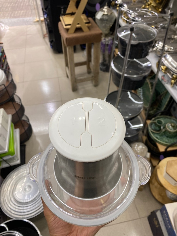 خرد کن شیشه ای فیلپس مدل HR1399